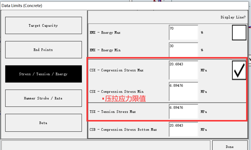 壓拉應(yīng)力限值